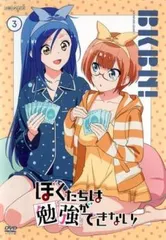 2025年最新】古橋文乃の人気アイテム - メルカリ