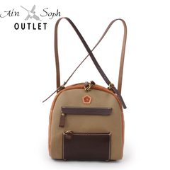【OUTLET】アインソフ / 撥水キャンバスリュック×トートバッグ