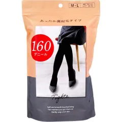 【3セット】あったか裏起毛タイツ 160デニール ブラック M-L 1枚入