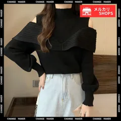 ニットトップス オフショルダー リブニット 大人可愛い レイヤード風 ニット レディース 肩見せ プルオーバー 肩出し ニットセーター オープンカットニット 秋冬 肩開きトップス 無地 ニットウエア 長袖 着やせ ニットソー フェミニン 85YN-900517