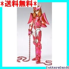 2025年最新】冥王 ハーデス originalの人気アイテム - メルカリ