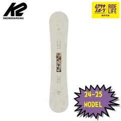 2025年最新】K2 138 スノーボードの人気アイテム - メルカリ