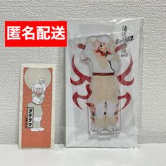 推し推しショップ - メルカリShops