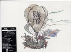 Kis-My-Ft2 DVD付初回限定盤B Best of Kis-My-Ft2