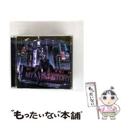中古】 現代の戦略 / コリン・グレイ、奥山真司 / 中央公論新社