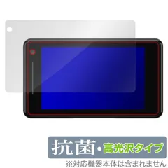 新品未開封　SUPER CAT GS503 レーダー探知機本体 新品未開封 SUPER CAT GS503 レーダー探知機本体 GS503