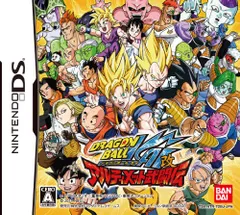 ドラゴンボール改 アルティメット武闘伝(特典なし)
