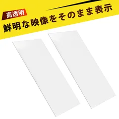 【2 枚入り】スイッチ2 ガラスフィルム switch 2 フィルム ニンテンドースイッチ 2 保護フィルム Switch2 保護フィルム 強化ガラス 高透明 ブルーライトカット 指紋付き防止 貼りやすい 位置決めフレーム