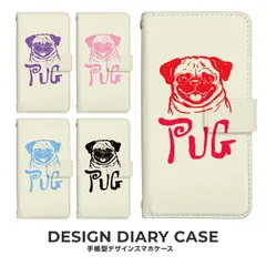 【F】【3cm】  iPhone11Pro iPhone 11Pro 手帳 手帳型 スマホケース アイフォン11プロケース カバー パグ 犬  デザイン  ストラップホール カードスロット付き【受注生産】