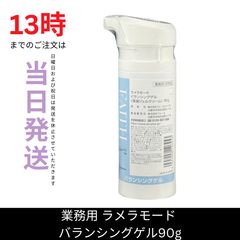 Item thumbnail for item 2ee01796-ec6e-45d7-ae04-4de106cb4ff7