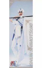 Item thumbnail for item ebad042e-305e-4b88-a4a0-3457c1f1b068