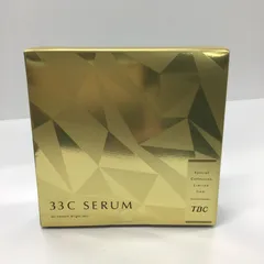 33C SERUM TBC 12ml 3箱セット 2025年最新】tbc 33cセラムの人気アイテム - メルカリ
