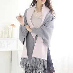 【訳あり】大判 ショール 袖付き ストール カーディガン 秋冬 ポンチョ羽織 レディース 厚手 ボレロ 長袖 おしゃれ エレガント パーティー グレー