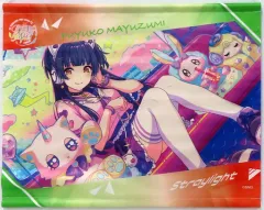 2025年最新】黛冬優子 タペストリーの人気アイテム - メルカリ