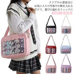 痛バ 痛バッグ ショルダーバッグ クリアバッグ ビニール ポケット ビニール キャンバス地 軽量 痛バ ガールズ トートバッグ 子供 学生鞄 学生バッグ 学生かばん 肩掛け 推し活 グッズ オタ活 ヲ#choi239