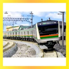 KATO鉄道模型オンラインショッピング E233系3000番台 東海道線