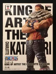 バンプレスト KING OF ARTIST THE CHARLOTTE KATAKURI ワンピース シャーロット・カタクリ