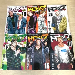 OUT アウト 最新刊 25巻 26巻 セット - メルカリ