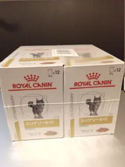  CANIN ユリナリー S/Oパウチ 85g 23パック CANIN ユリナリー S/Oパウチ 85g 23パック Amazon | 【療法食