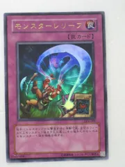 2025年最新】リミテッドエディション5 遊戯パックの人気アイテム