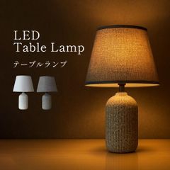 IKEA KLABB クラーブ テーブルランプ イケア 間接照明 - メルカリ