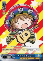 希少 ヴァイス シュバルツしよ子 ヴァイスしよ子 50枚 限定 メタルカード 希少 ヴァイス シュバルツしよ子 ヴァイスしよ子 50枚 限定 メタルカード