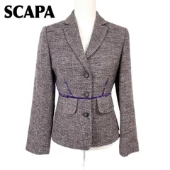 SCAPA ベージュウールジャケット 美品♡ 2025年最新】scapa ジャケットの人気アイテム - メルカリ
