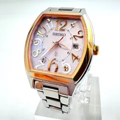 極美品】SEIKO LUKIA 1B22-0BB0 セイコー ルキア 電波ソーラー 腕時計