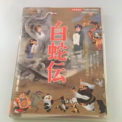 2025年最新】橋本静一の人気アイテム - メルカリ