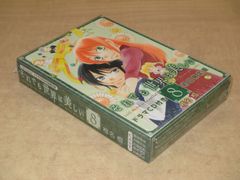 キャラアニ 咲-Saki- 原村和 宮永咲 抱き枕カバー 咲-Saki-』DVD特典抱き枕の絵柄公開！ | アニメイトタイムズ