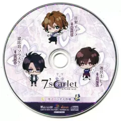 【中古】アニメ系CD 7’scarlet ebten・いまじん・WonderGoo特典ドラマCD 「奥音パンダ大作戦」