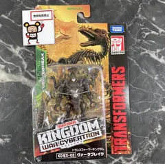 32. トランスフォーマー キングダム KD EX-02 ヴァータブレイク タカラトミーモール限定 ※未開封品 ※箱ダメージあり