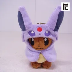 イーブイ ポンチョシリーズ エーフィ ぬいぐるみ Amazon.co.jp: ポケモンセンターオリジナル ぬいぐるみ イーブイ