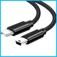 Type C ミニ USB 変換 ケーブル USB C→Mini USB 変換 ケーブル タイプC to Mini B コード 1.5m USB2.0 データ転送と充電用 デジタルカメラ/ドライブレコーダー/MP3/MP4/GPSなどに対応 ブラック