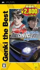 【中古】湾岸ミッドナイト ポータブル Genki the Best - PSP