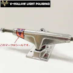 2025年最新】venture hollowの人気アイテム - メルカリ