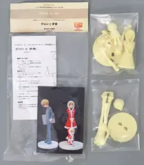 2026年最新】章太郎のファンタジーワールド ジュンの人気アイテム