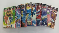 幻魔大戦 Rebirth 1～11巻 全巻セット 新品有 コミック】幻魔大戦 Rebirth(全11巻)セット | 全巻セット