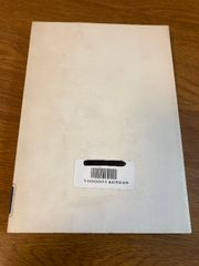 吾妻書房 新ロシア語文典 1976年発行》稲垣兼一・初瀬和彦 共訳