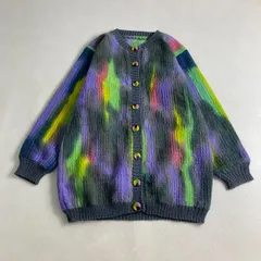 美品 ヴィンテージ カーディガン 毛足長い カラフル かわいい マルチカラー グラデーション
