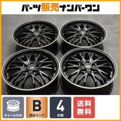 【良好品】プレシャス 18in 7J +55 PCD114.3 4本セット ノア ヴォクシー インサイト ジェイド ステップワゴン アクセラ プレマシー 即納可