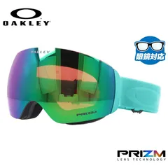 ブランドOAKLEYオークリー✨未使用✨新品✨Oakley Flight Deck XM Glacier bl