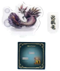 【中古】アクリルスタンド・アクリルパネル タマミツネ 「モンスターハンター20周年 『大狩猟展』 モンスターアクリルスタンドコレクション (ミニサイズ)」