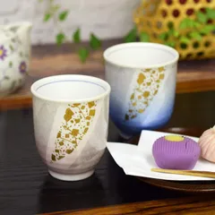 2023年最新】夫婦茶碗 九谷焼の人気アイテム - メルカリ