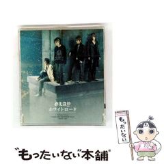 杉山義明　センター試験数学2・Bが面白いほどとける本 中古】 センター試験数学2・Bが面白いほどとける本 / 杉山義明