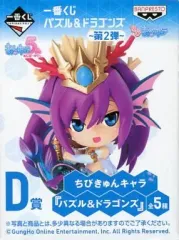 2025年最新】パズドラ ちびきゅんの人気アイテム - メルカリ