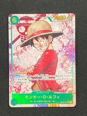 モンキー・D・ルフィ sec シークレット　パラレル 受け継がれる意志