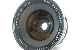 美品 PENTAX 67 55mm F3.5 広角中判レンズ 巨大な中判レンズの魔力｜PENTAX SMC TAKUMAR 6×7 55mm f3.5