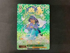 2025年最新】ジャスミン ヴァイスの人気アイテム - メルカリ