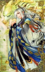 2025年最新】英傑大戦 絆武将の人気アイテム - メルカリ